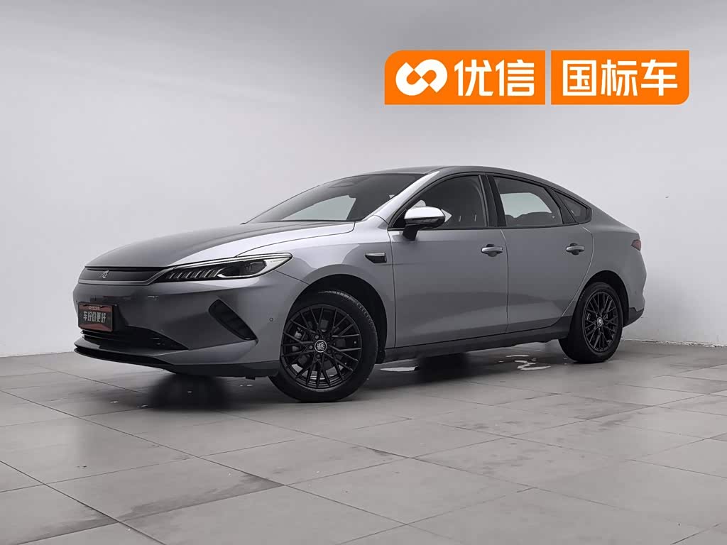 BYD Qin Plus