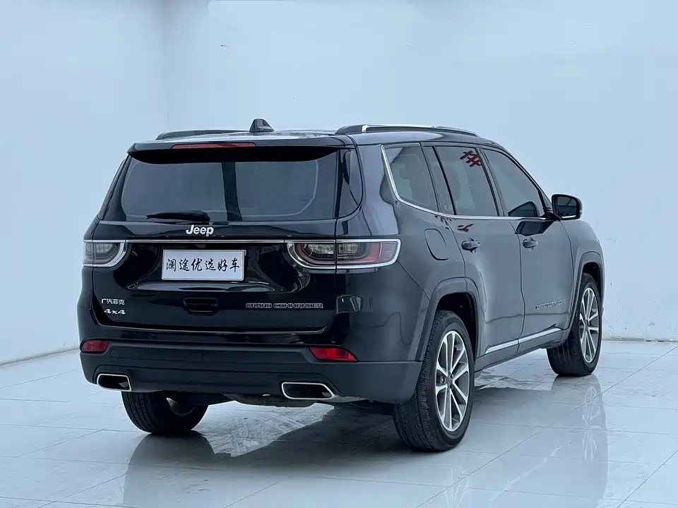 Jeep Grand Commander