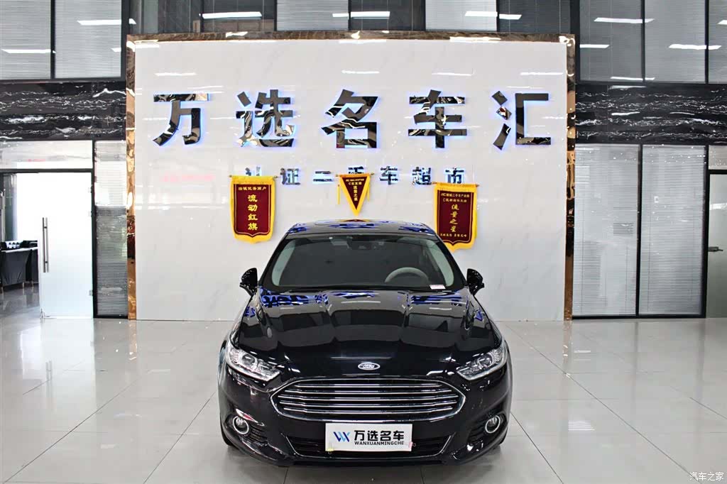 Ford Mondeo, 2016 3