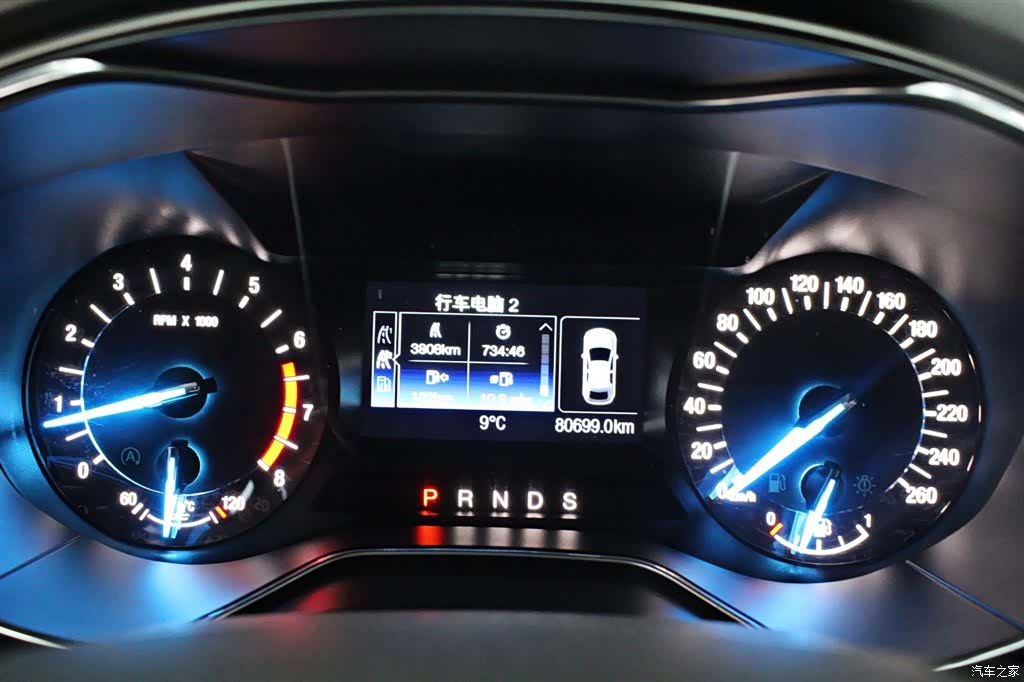 Ford Mondeo, 2016 6