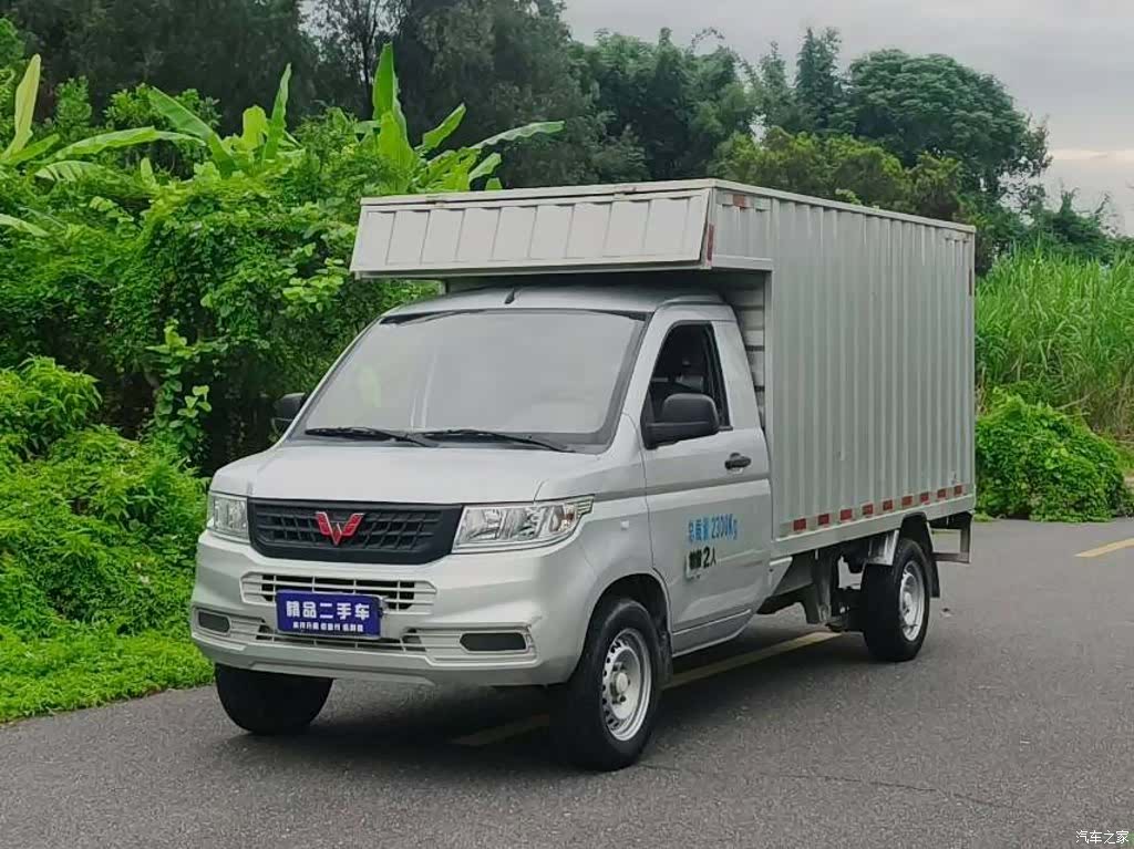Wuling L3C, 2022 1