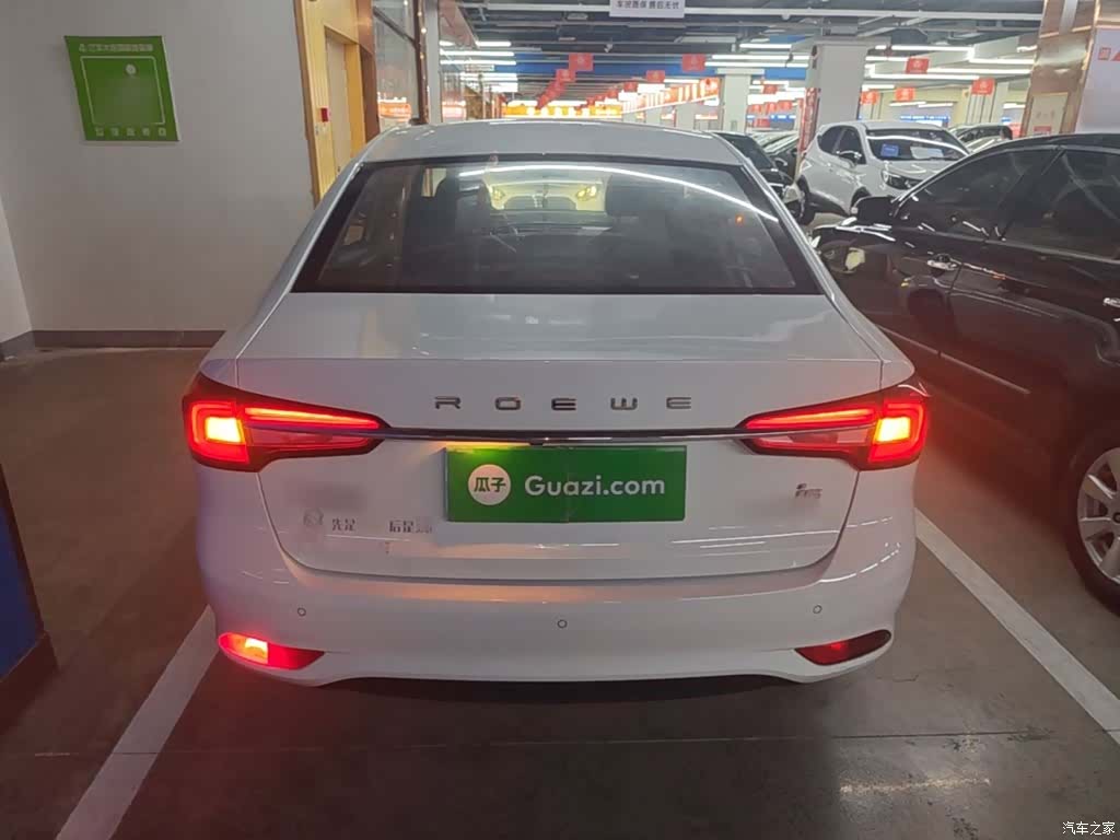 Roewe i5, 2020 6
