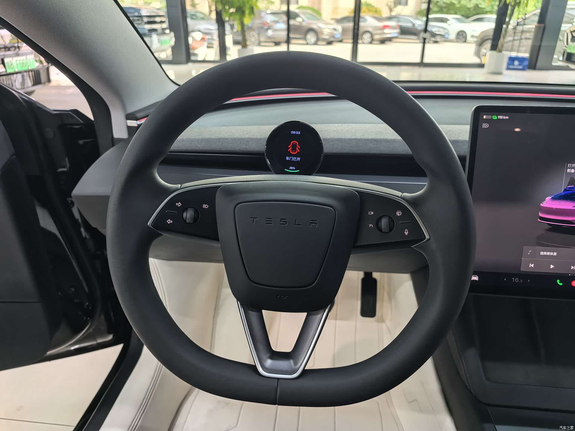 Tesla Model 3, 2023 9