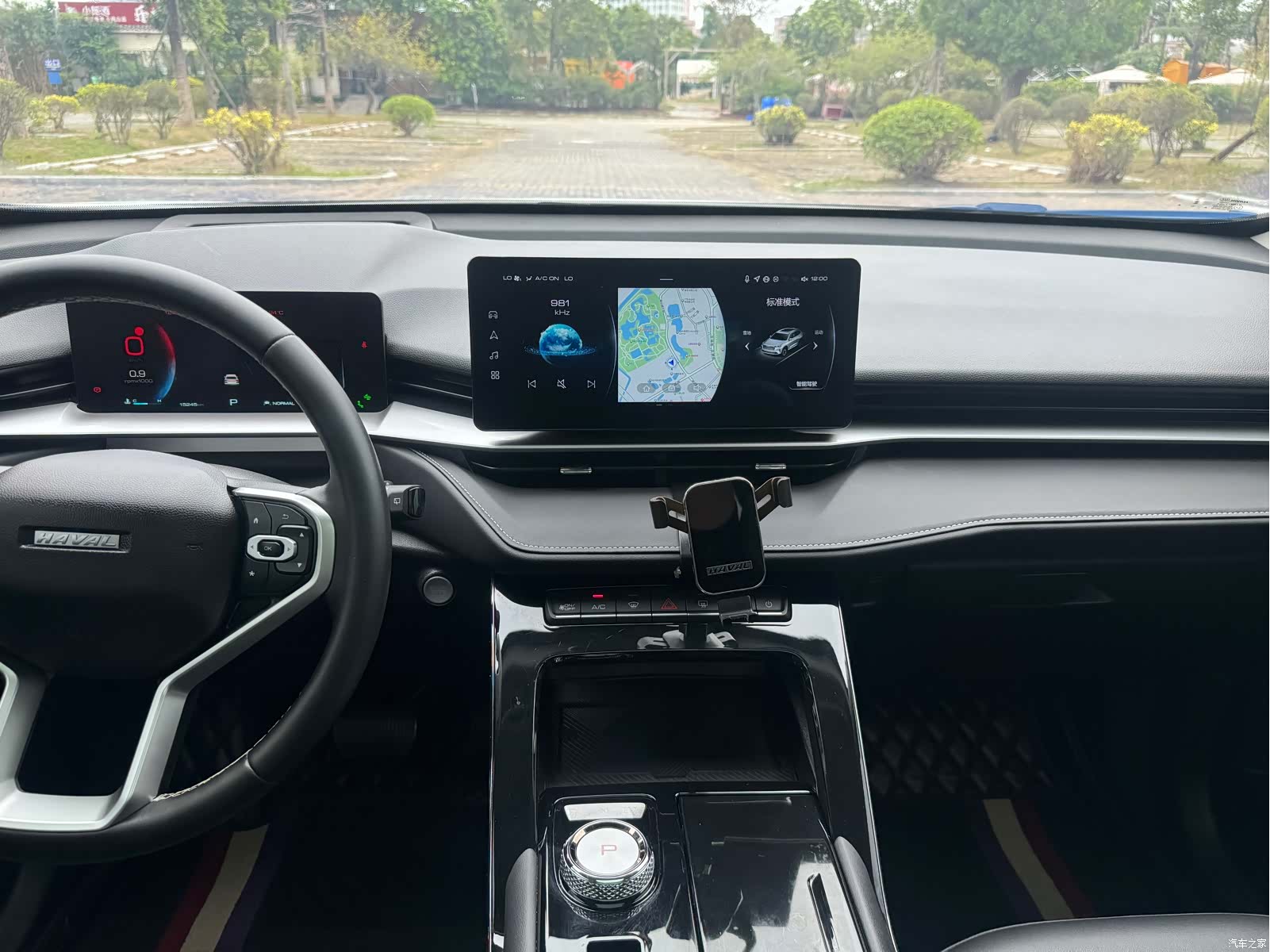 Haval H6, 2023 9