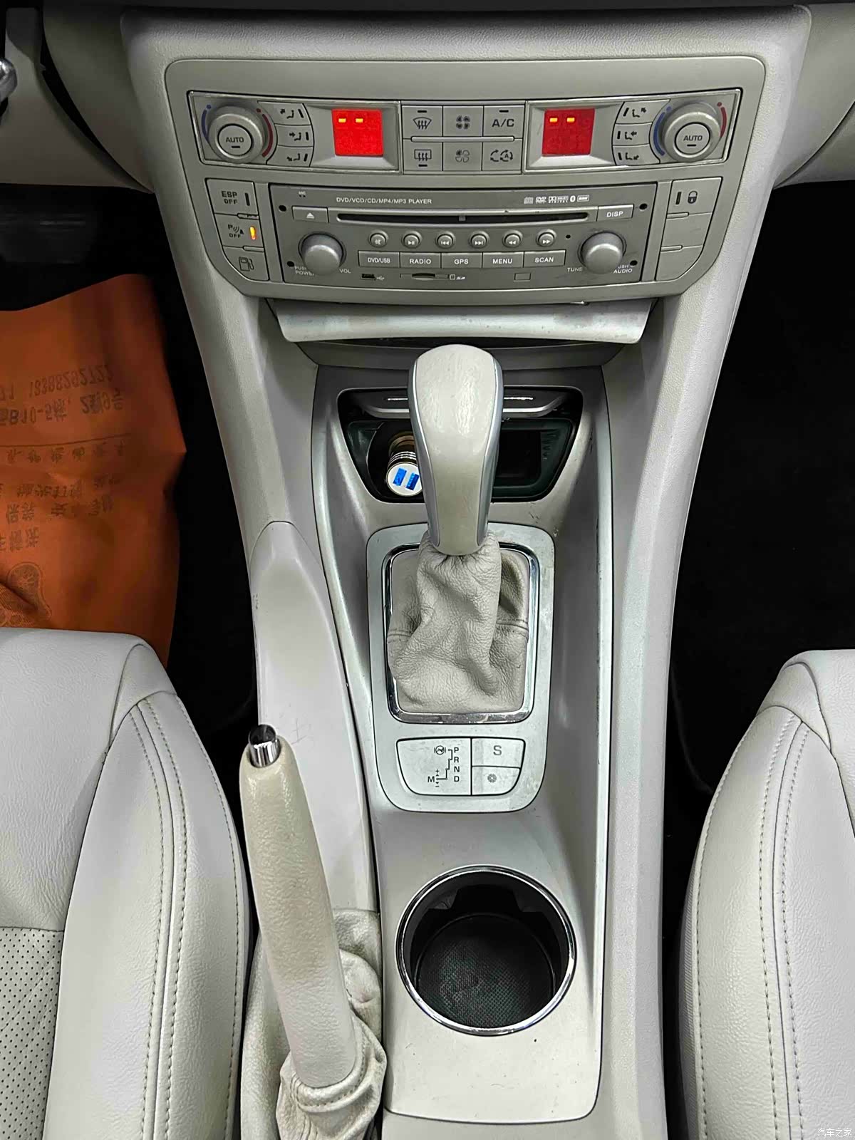 Citroen C5, 2012 20