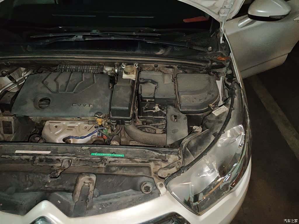 Citroen C4, 2014 23