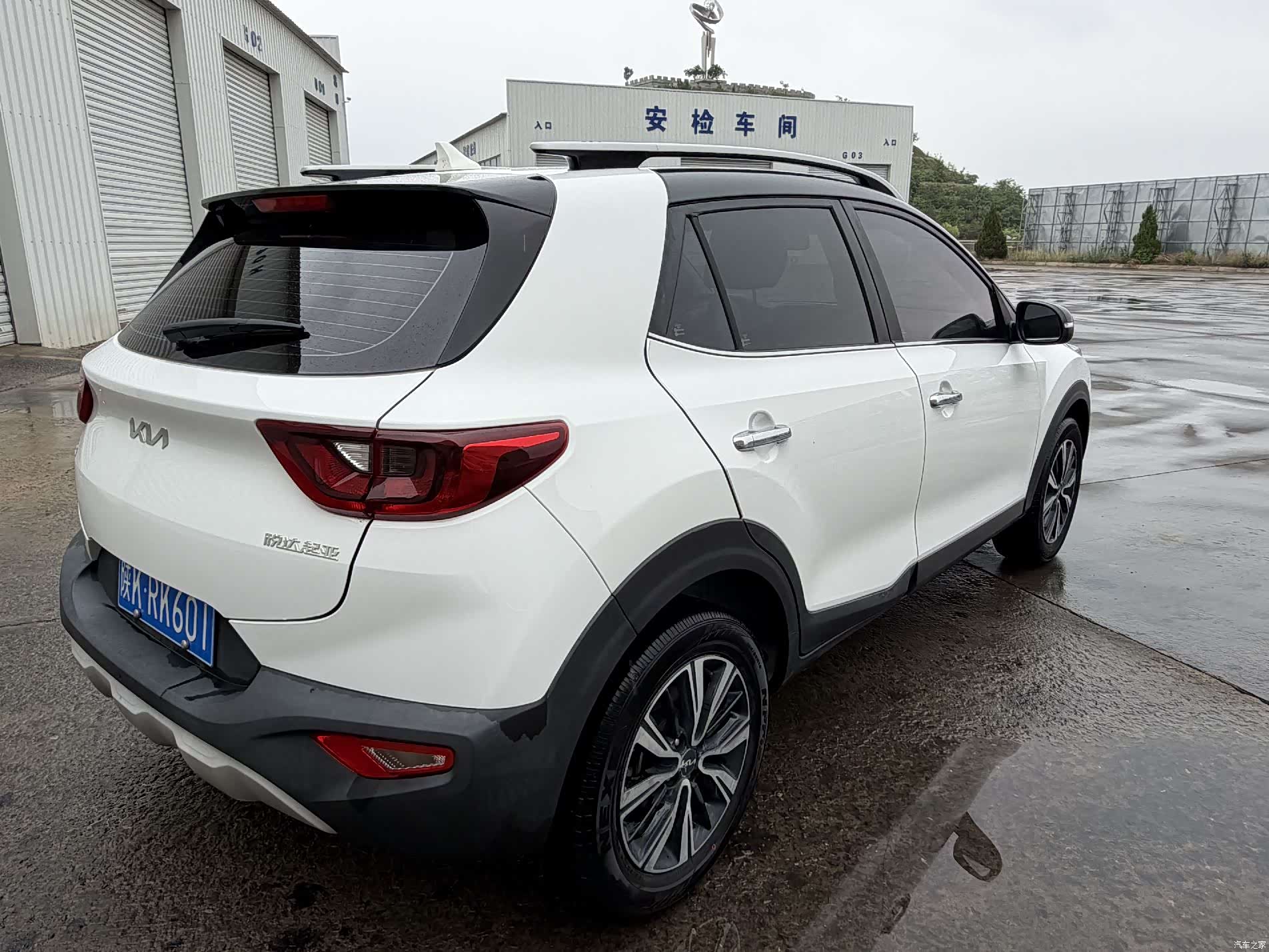 Kia KX1, 2023 4