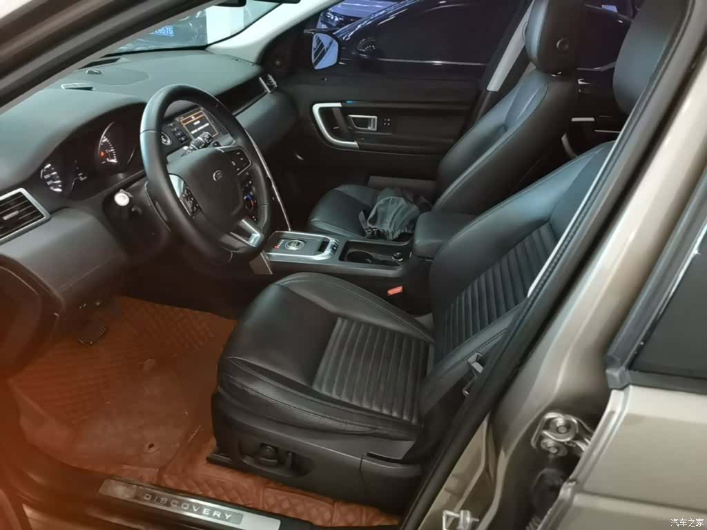 Land Rover Discovery, 2015 15