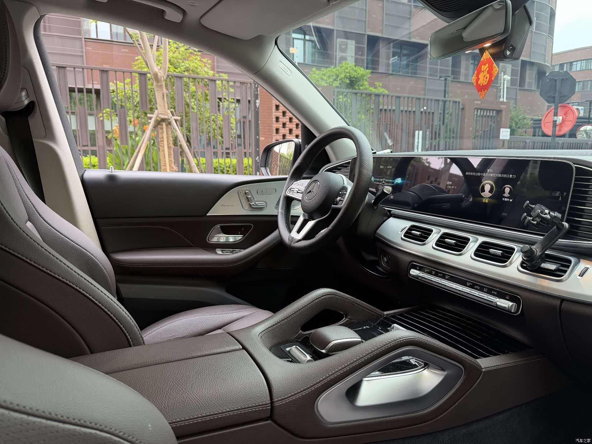 Mercedes-Benz GLE, 2021 8