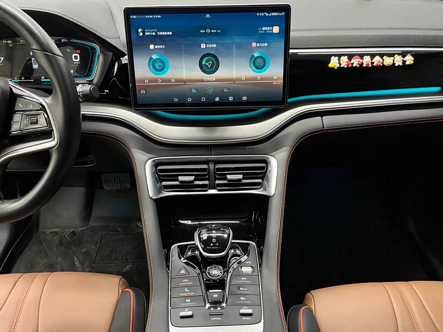 BYD Song Plus 2022, фото 11
