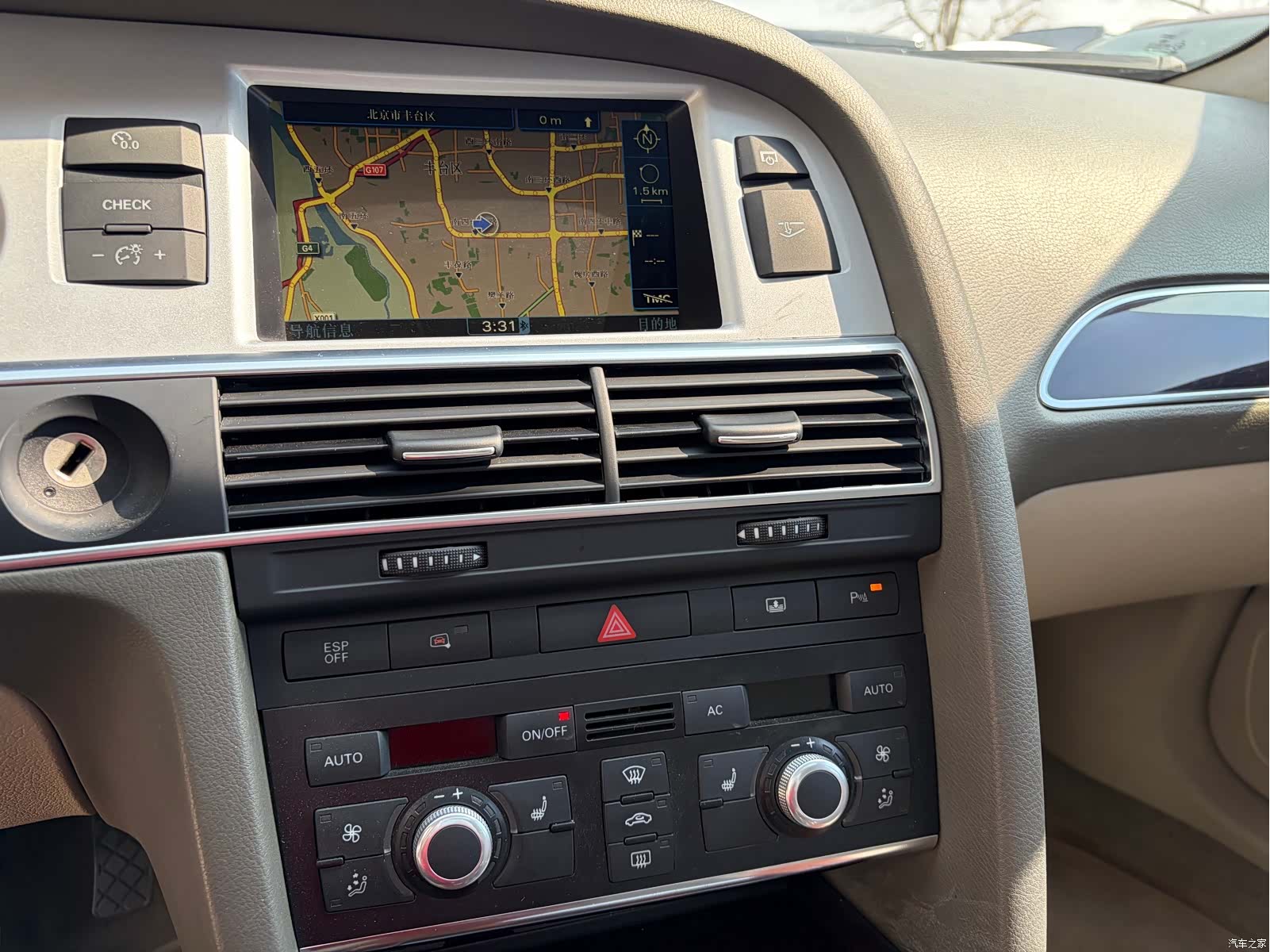 Audi A6L, 2012 13