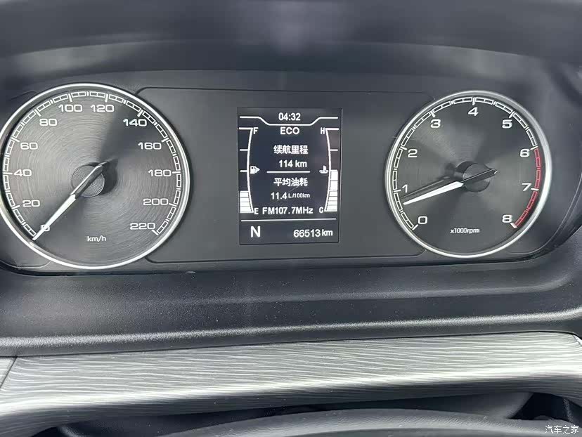 Chery GX, 2021 18