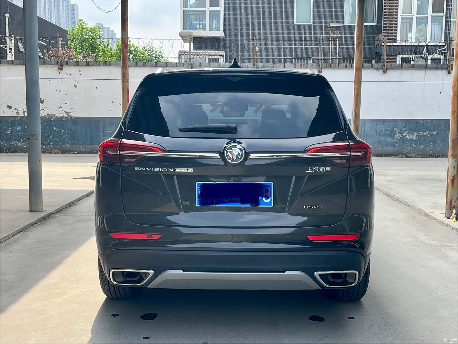 Buick Envision Plus, 2023 17