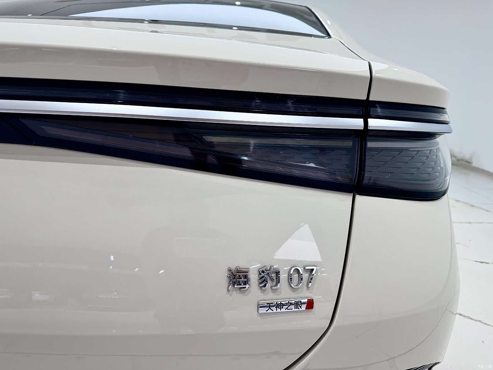 BYD Seal, 2025 8