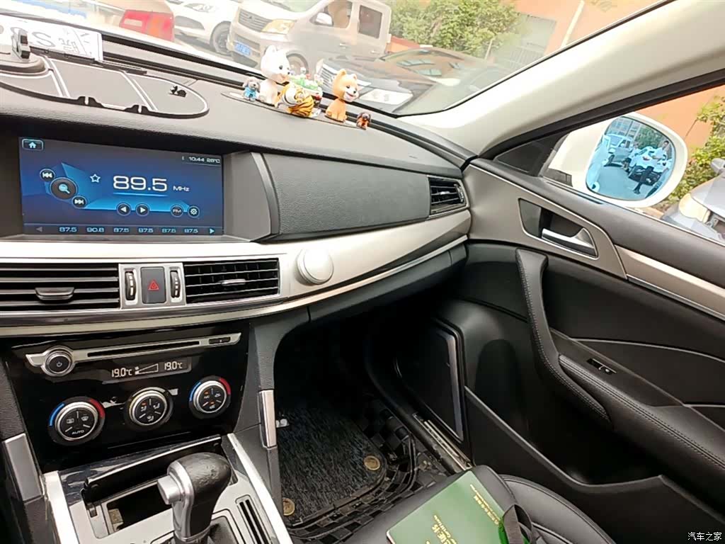 Haval H7, 2018 13