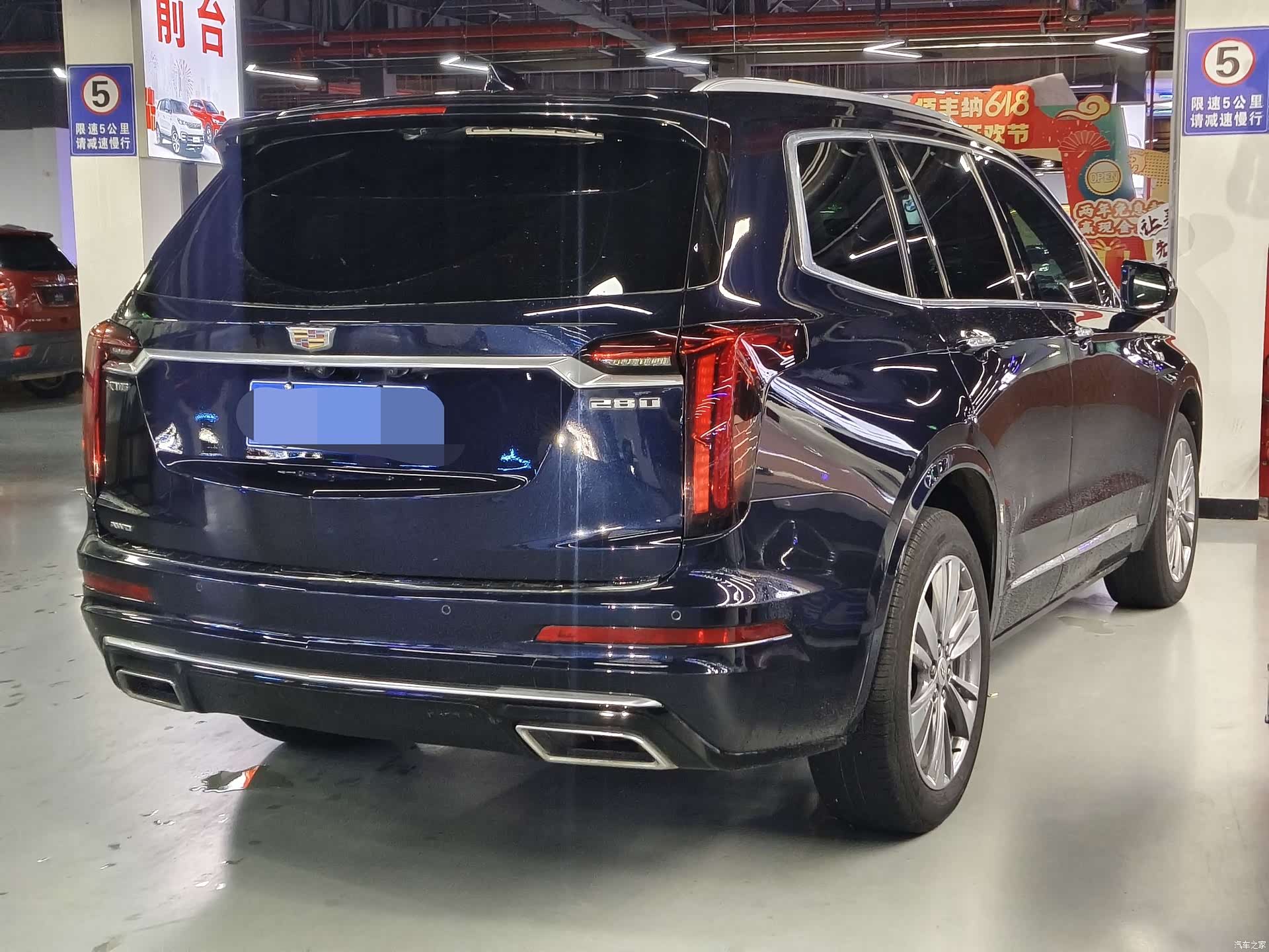 Cadillac XT6, 2021 15