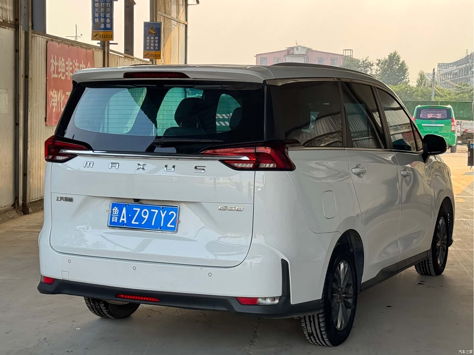 Maxus G50, 2021 4