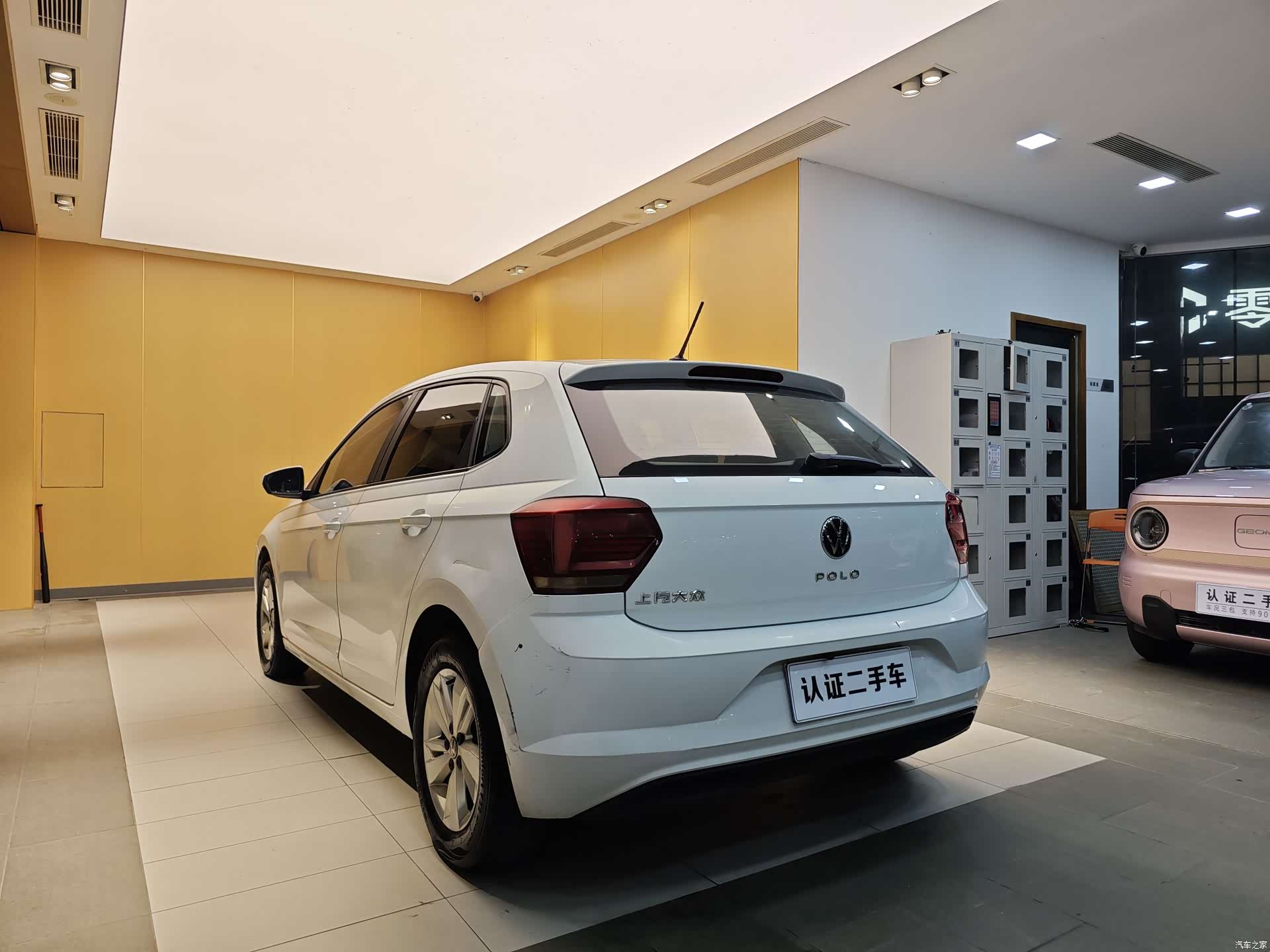 Volkswagen Polo, 2023 24