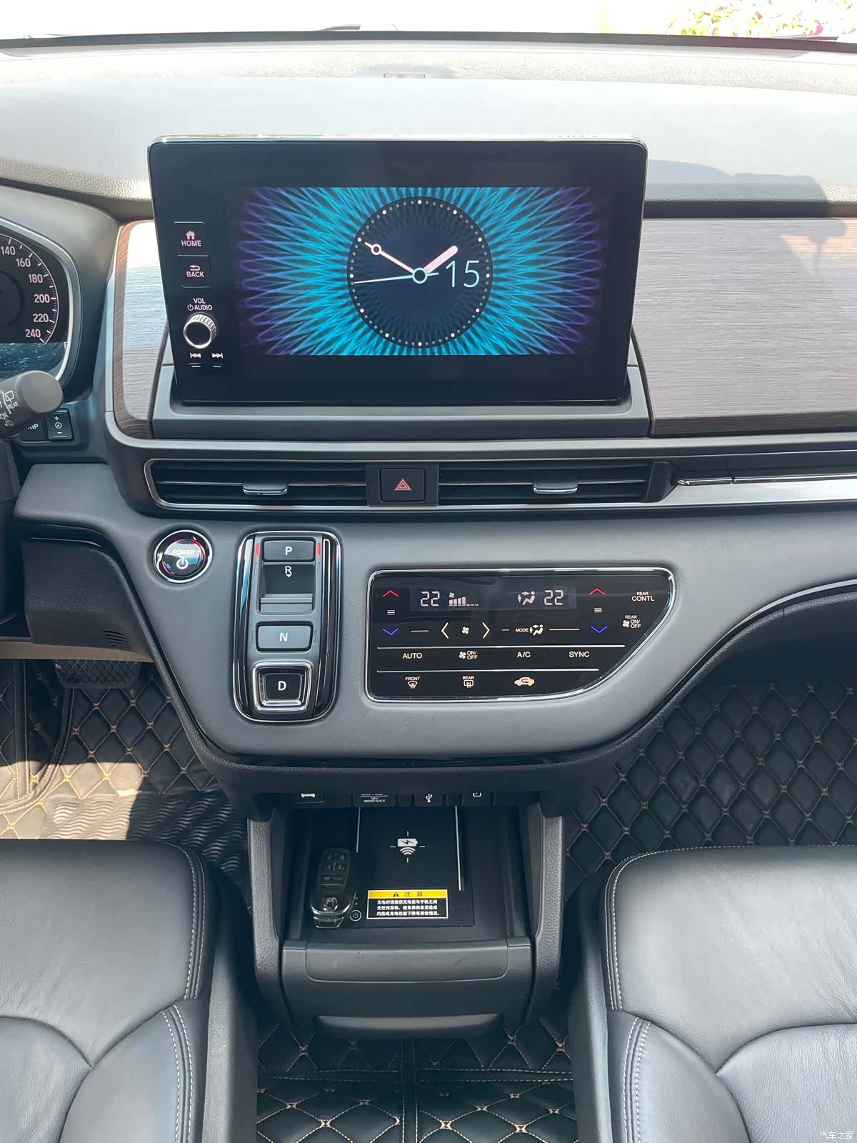 Honda Odyssey, 2023 18