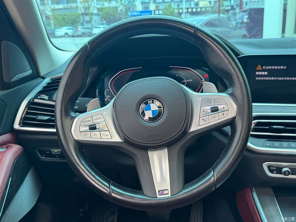 BMW X5, 2023 13