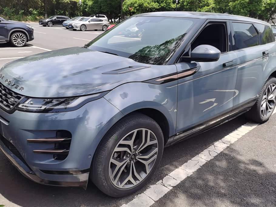 Land Rover Range Rover Aurora