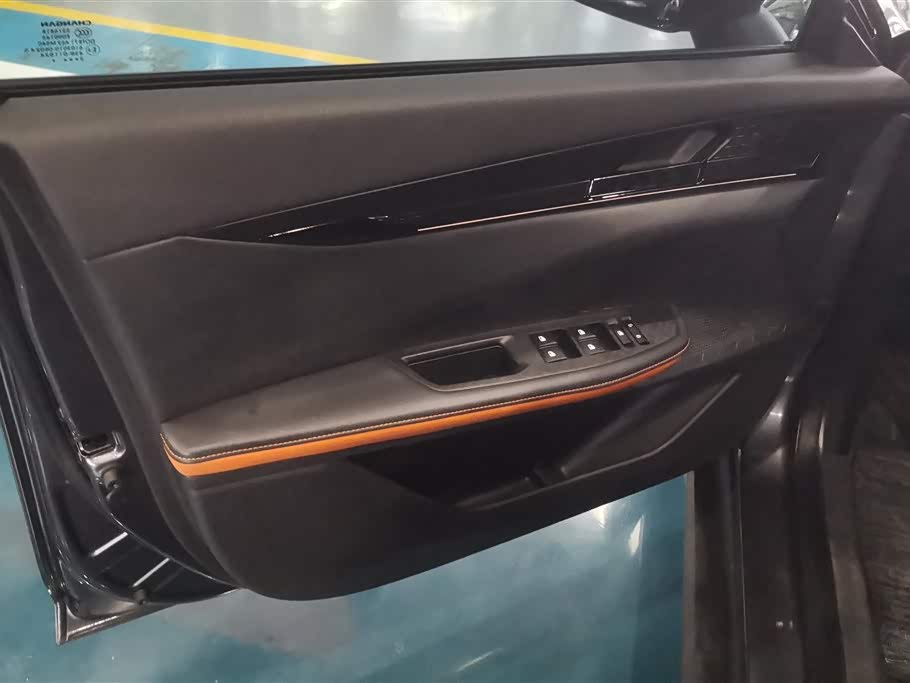 Changan UNI-V Smart iDD Changan UNI-V Smart iDD