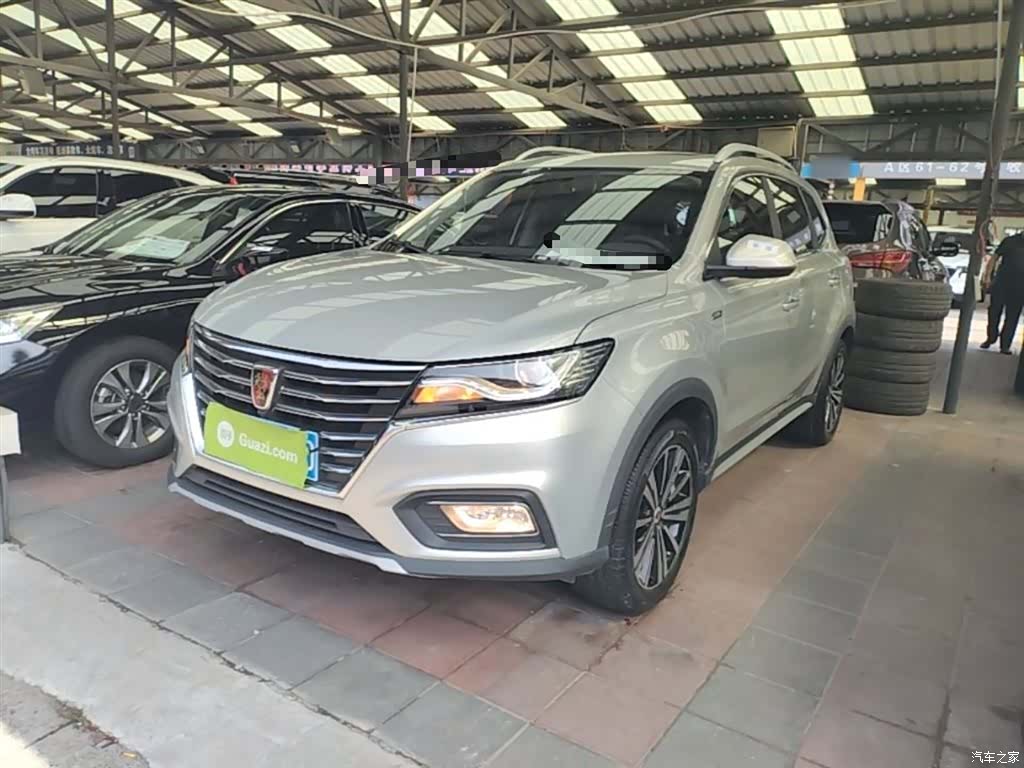 Roewe RX5, 2021 1
