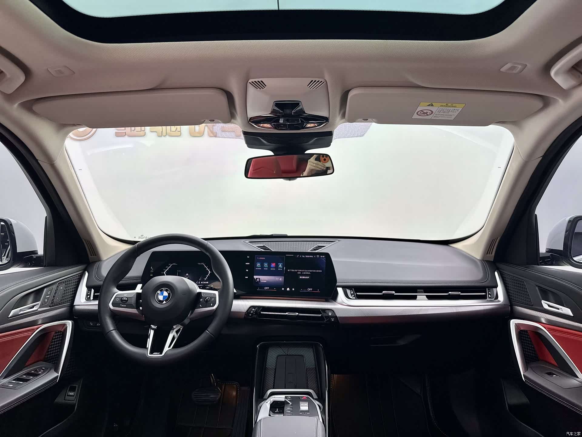 BMW X1, 2023 9