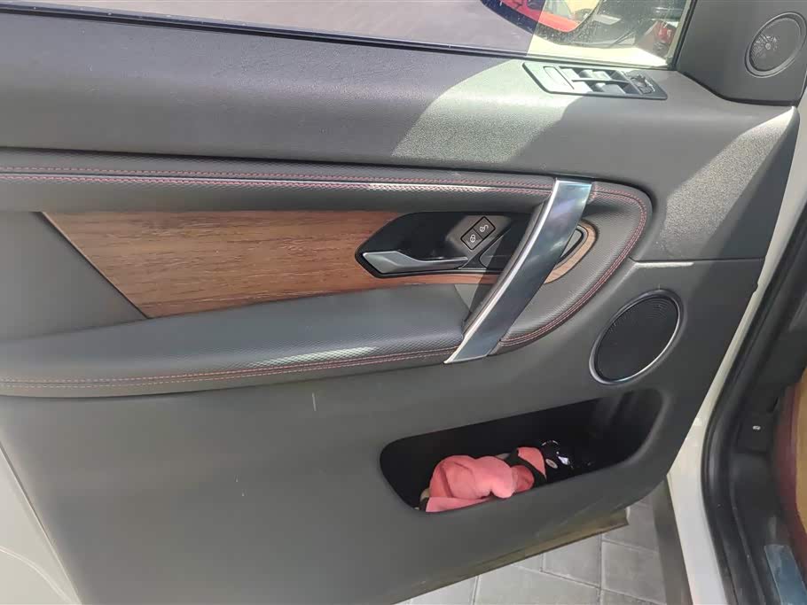 Land Rover Discover sports