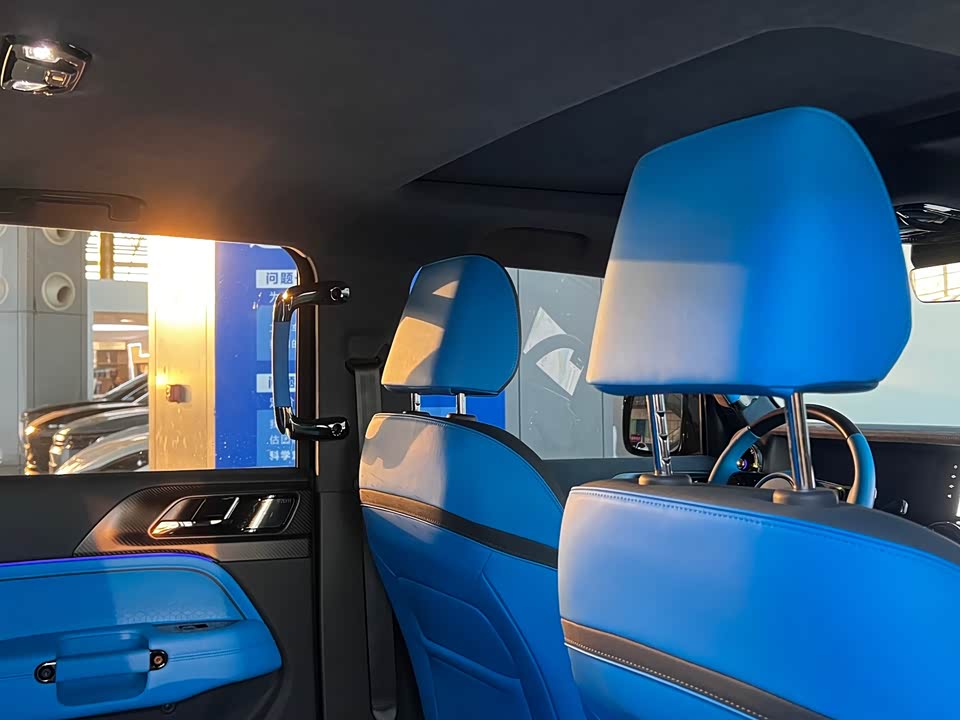 CrossBoundary Co-creation tank 300