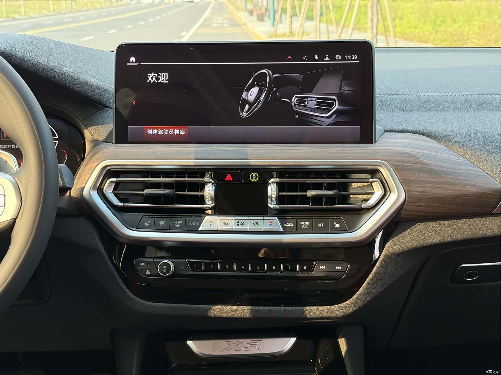 BMW X3, 2024 13