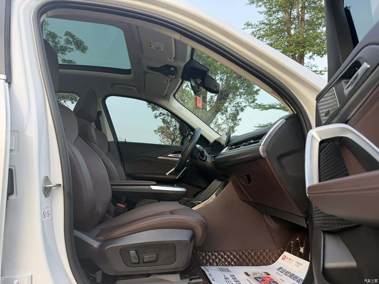 BMW X1, 2023 10