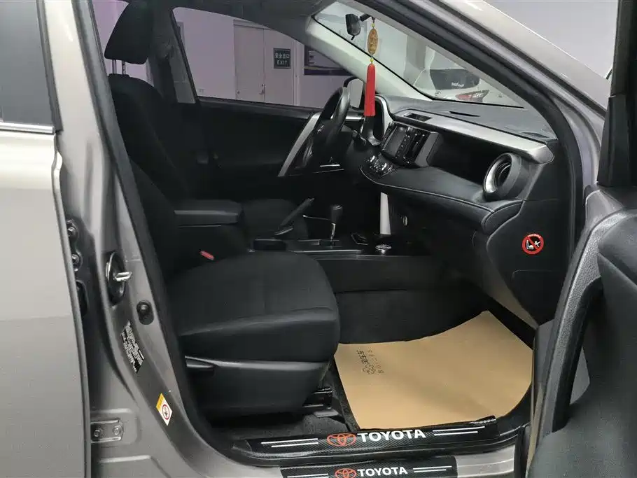 Toyota RAV4 Rongfang