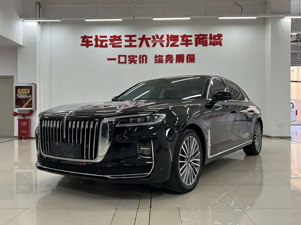 Hongqi H9
