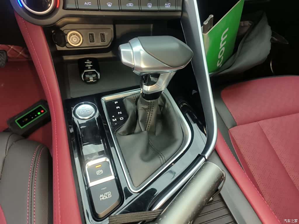 DongFeng AX7, 2021 14