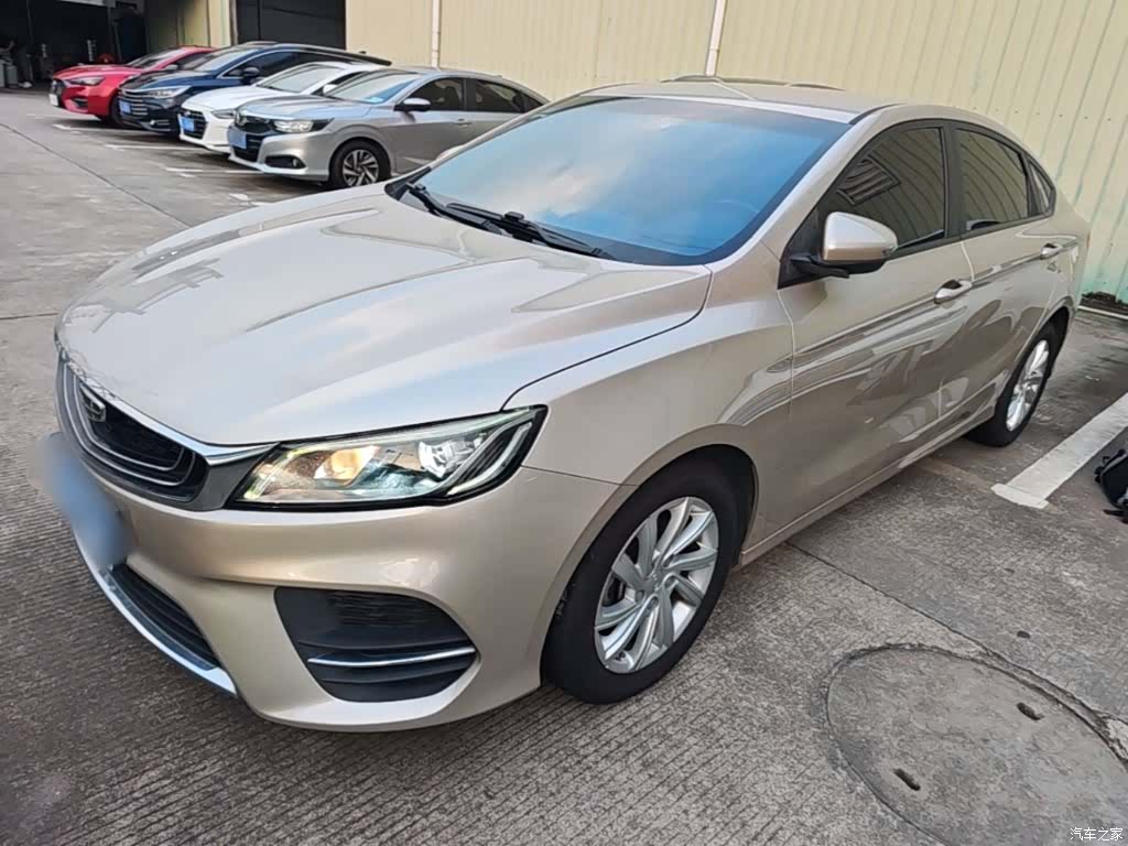 Geely Binray, 2020 1