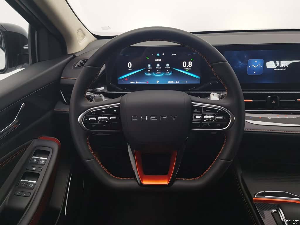 Chery 5, 2023 11