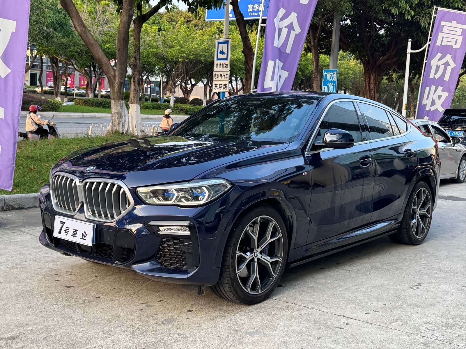 BMW X6, 2021 1
