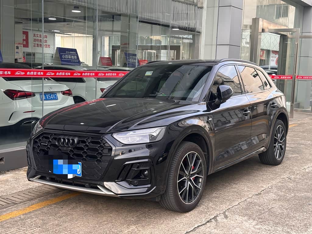 Audi Q5L