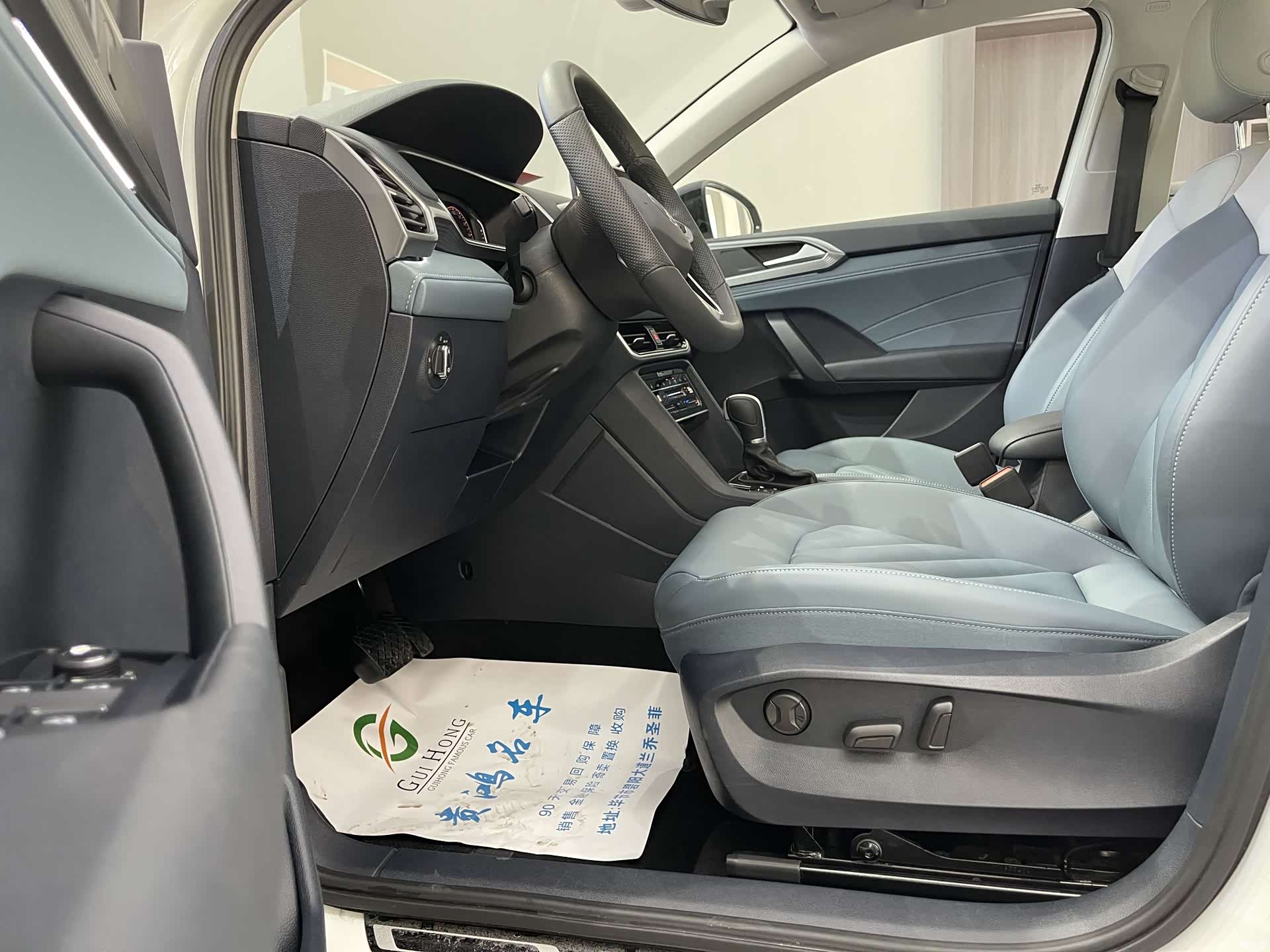 Volkswagen Tharu, 2025 6