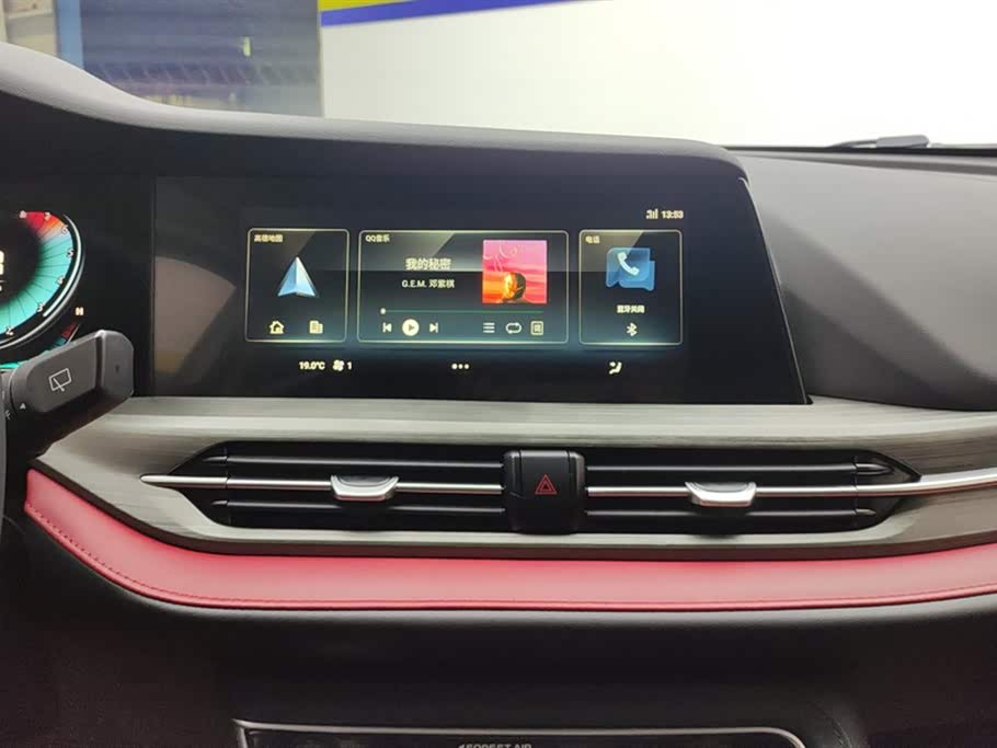 Changan CS55PLUS