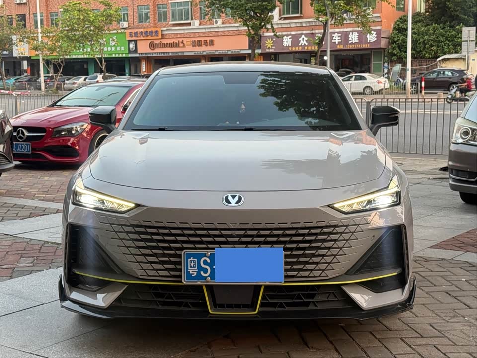 Changan UNI-V