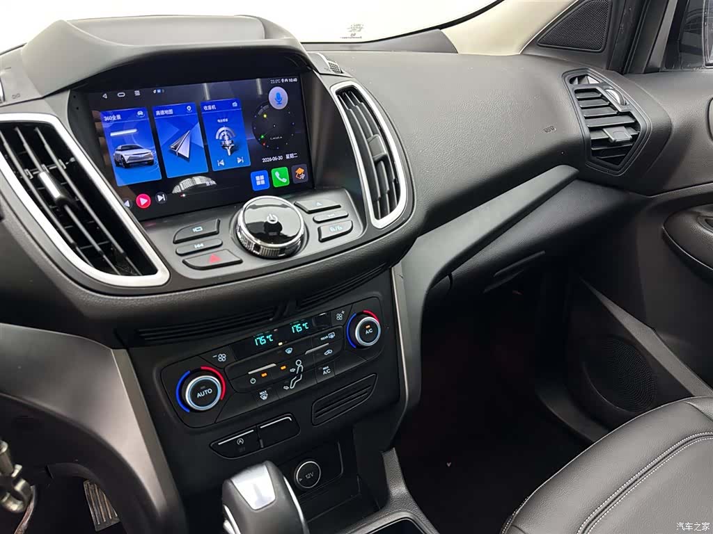 Ford Kuga, 2020 13