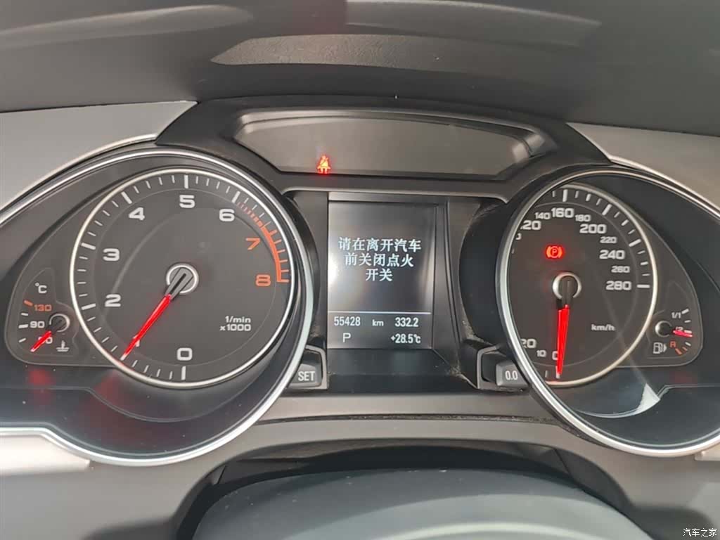 Audi A5, 2017 12