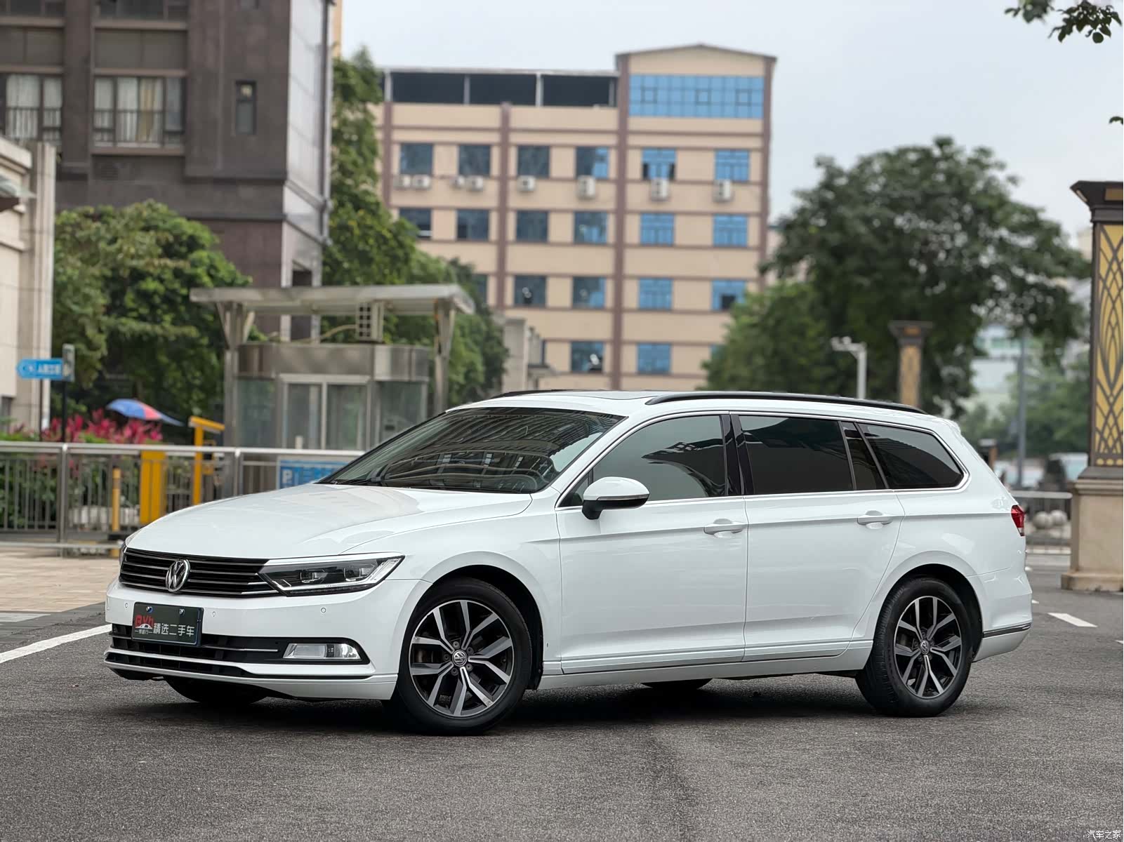 Volkswagen Variant