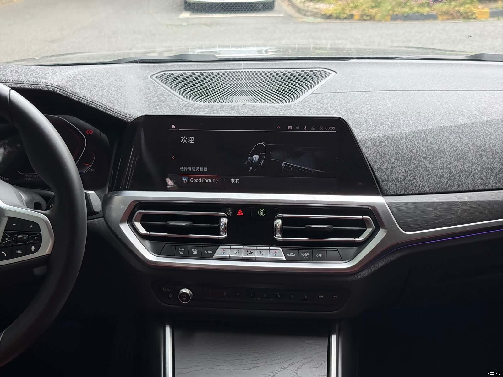 BMW 3 Series, 2022 22