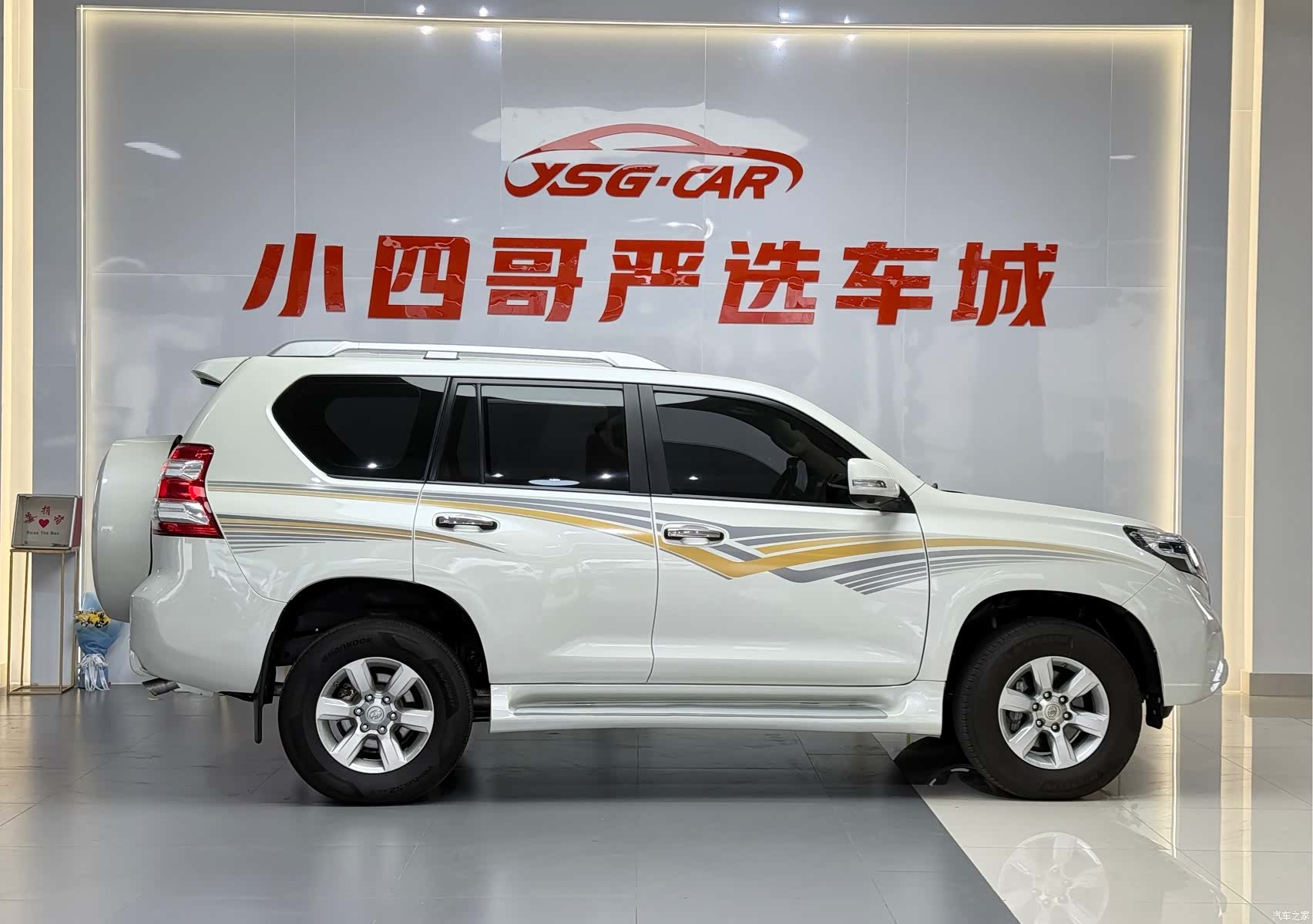 Toyota Prado, 2019 8