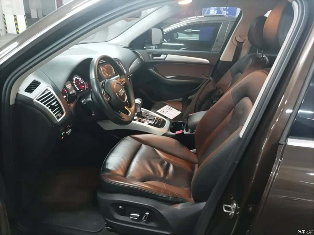 Audi Q5, 2018 15