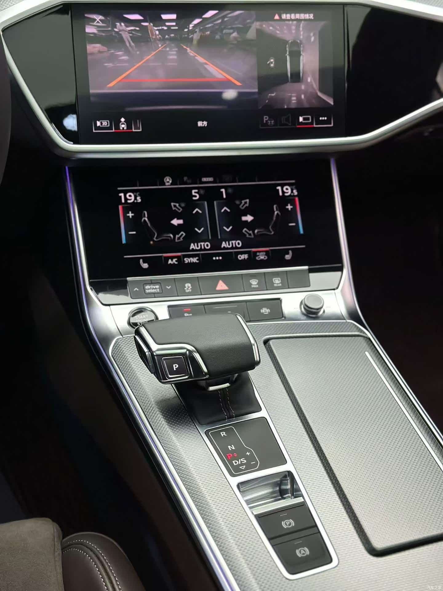 Audi A7L, 2024 3