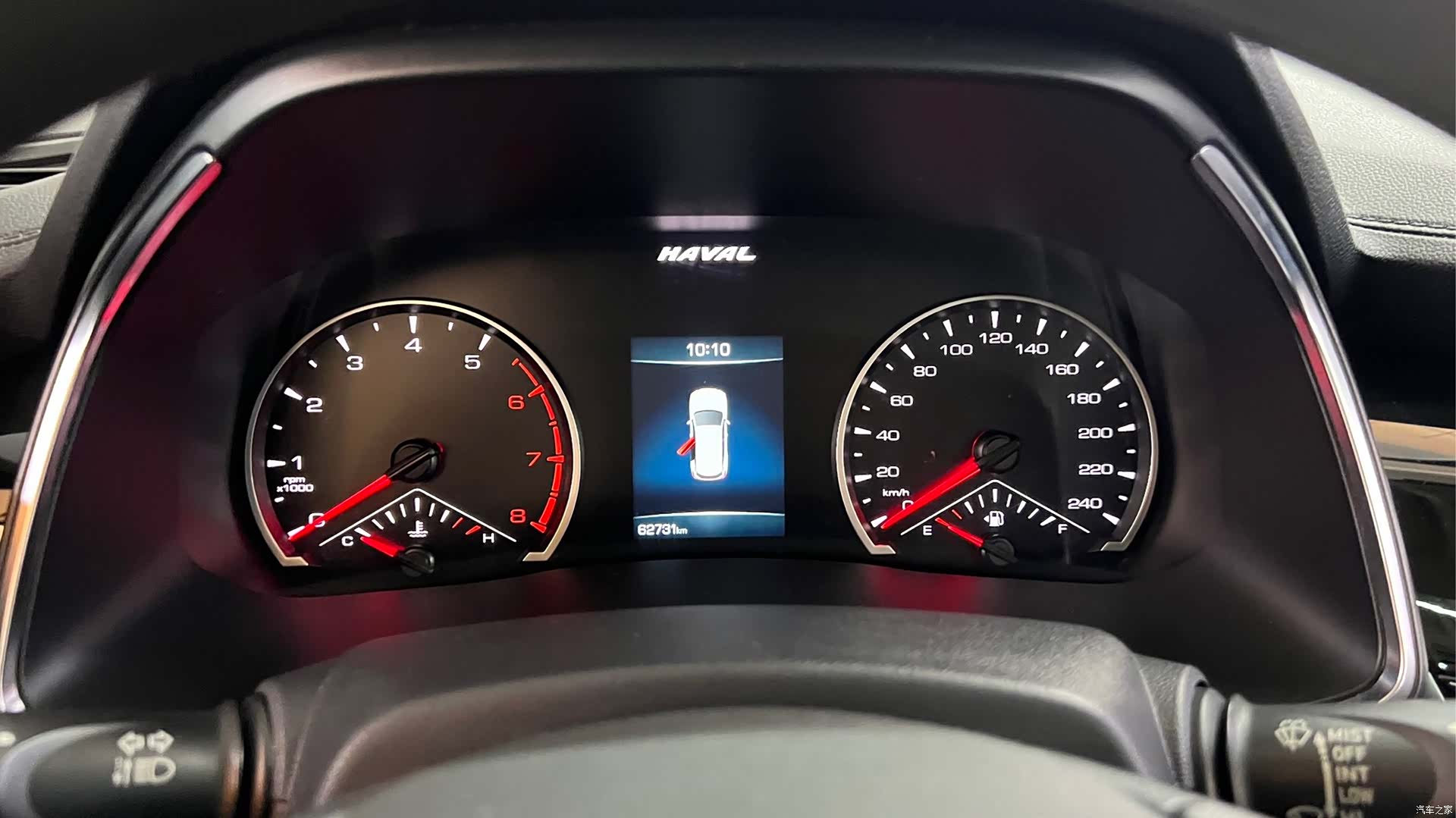 Haval H6, 2022 7